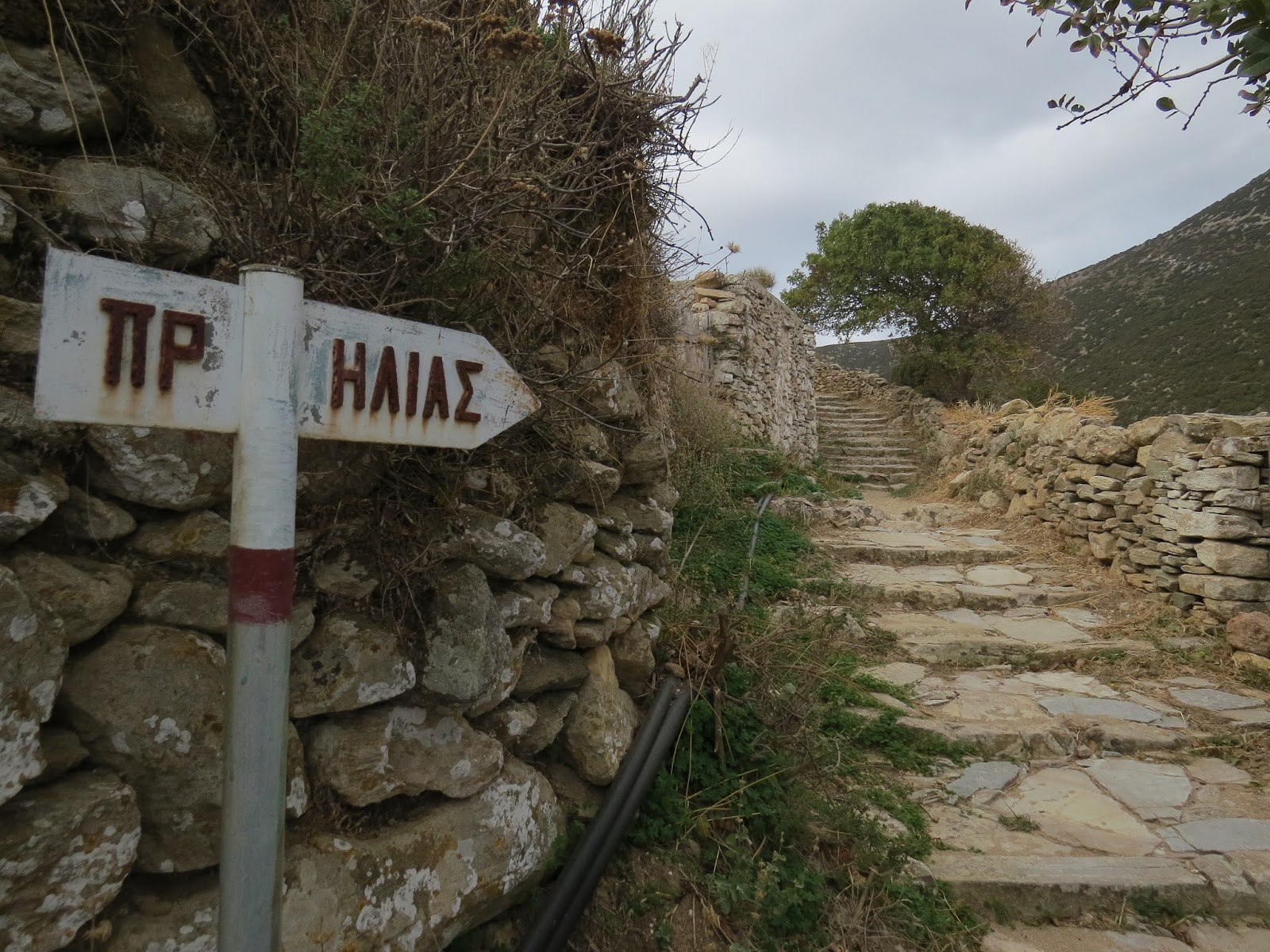 Randonné Profiti Elias Sifnos