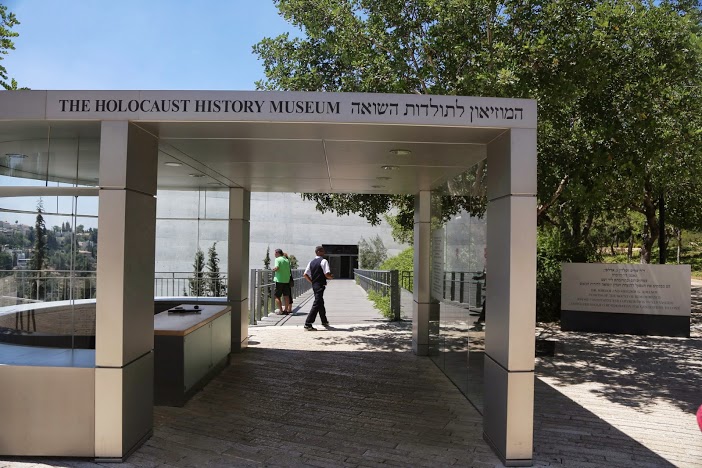 Mémorial de Yad Vashem Israel 